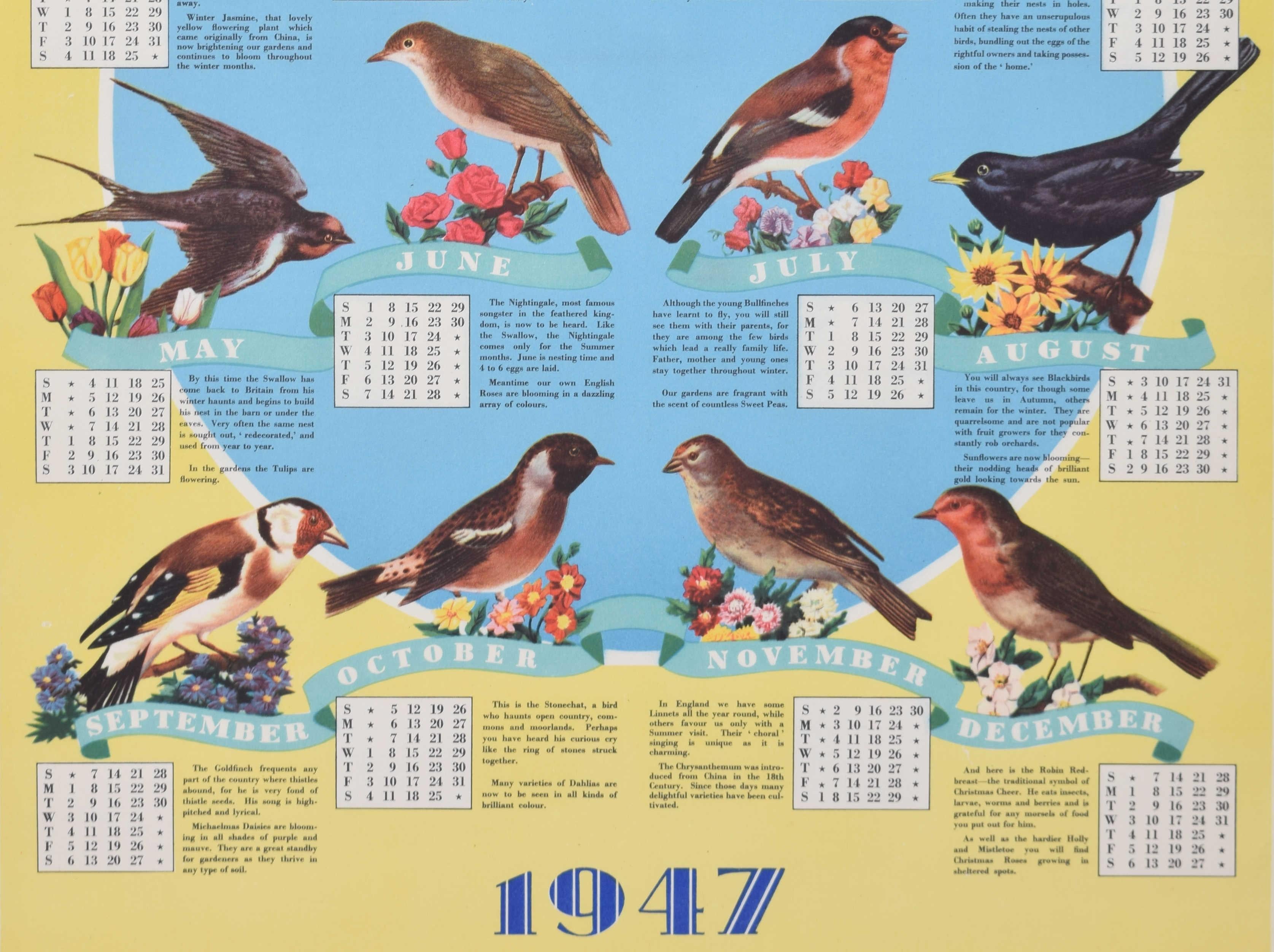 1947 february calendar