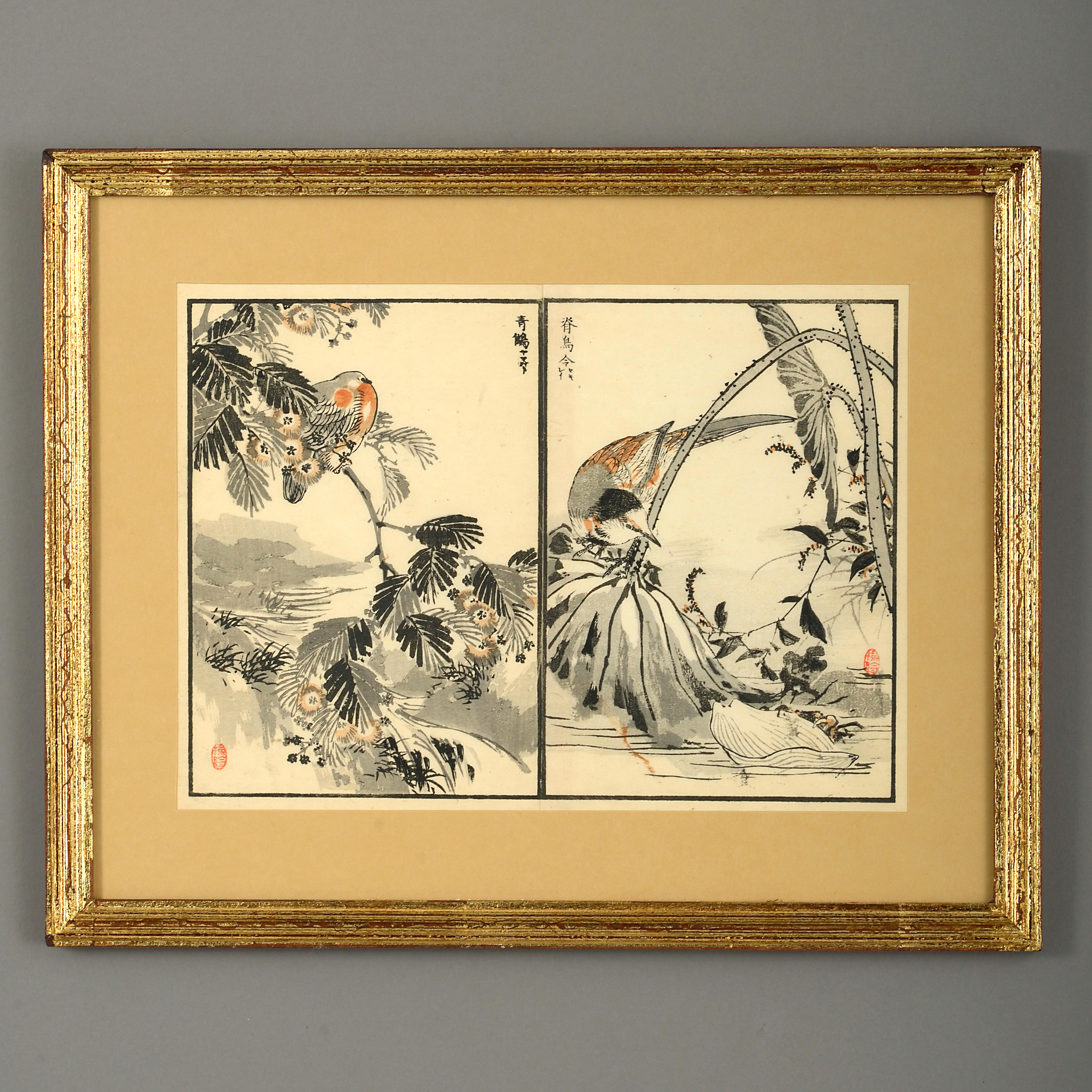 Neuf estampes sur bois de la fin du XIXe siècle de la période Meiji - Print de Unknown