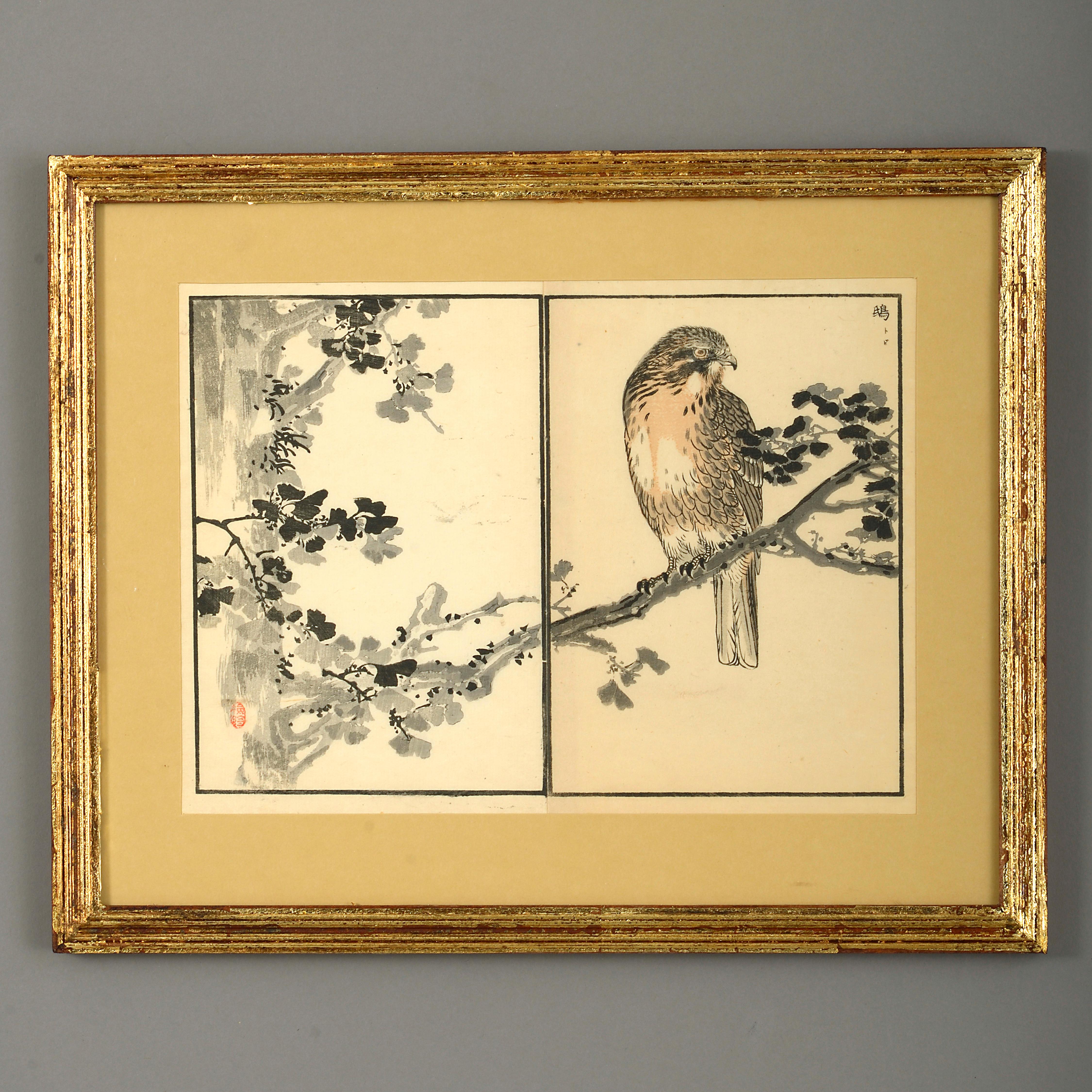 Neuf estampes sur bois de la fin du XIXe siècle de la période Meiji - Marron Animal Print par Unknown