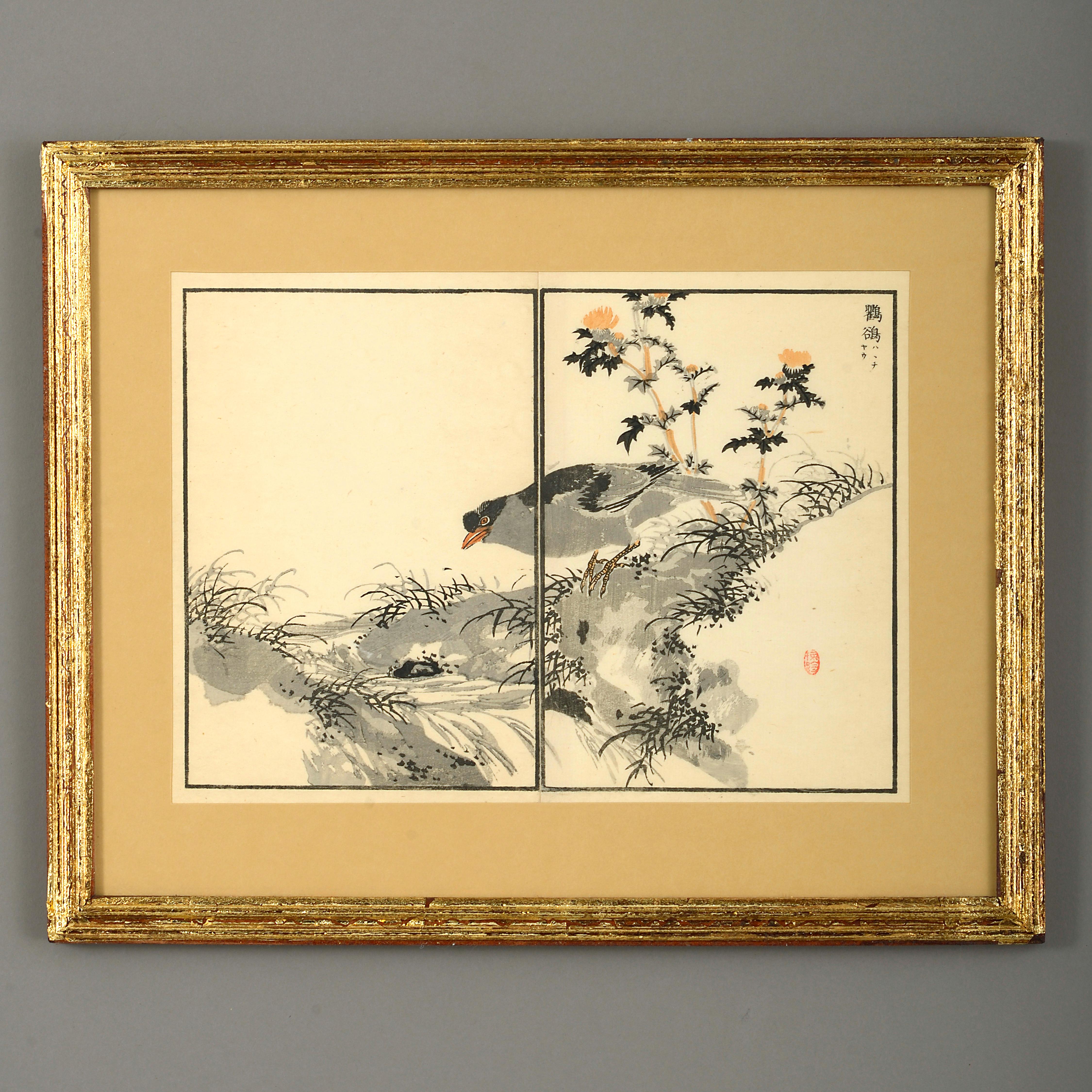 Nine Late 19th Century Meiji Period Woodblock Prints - Brown Animal Print by Unknown