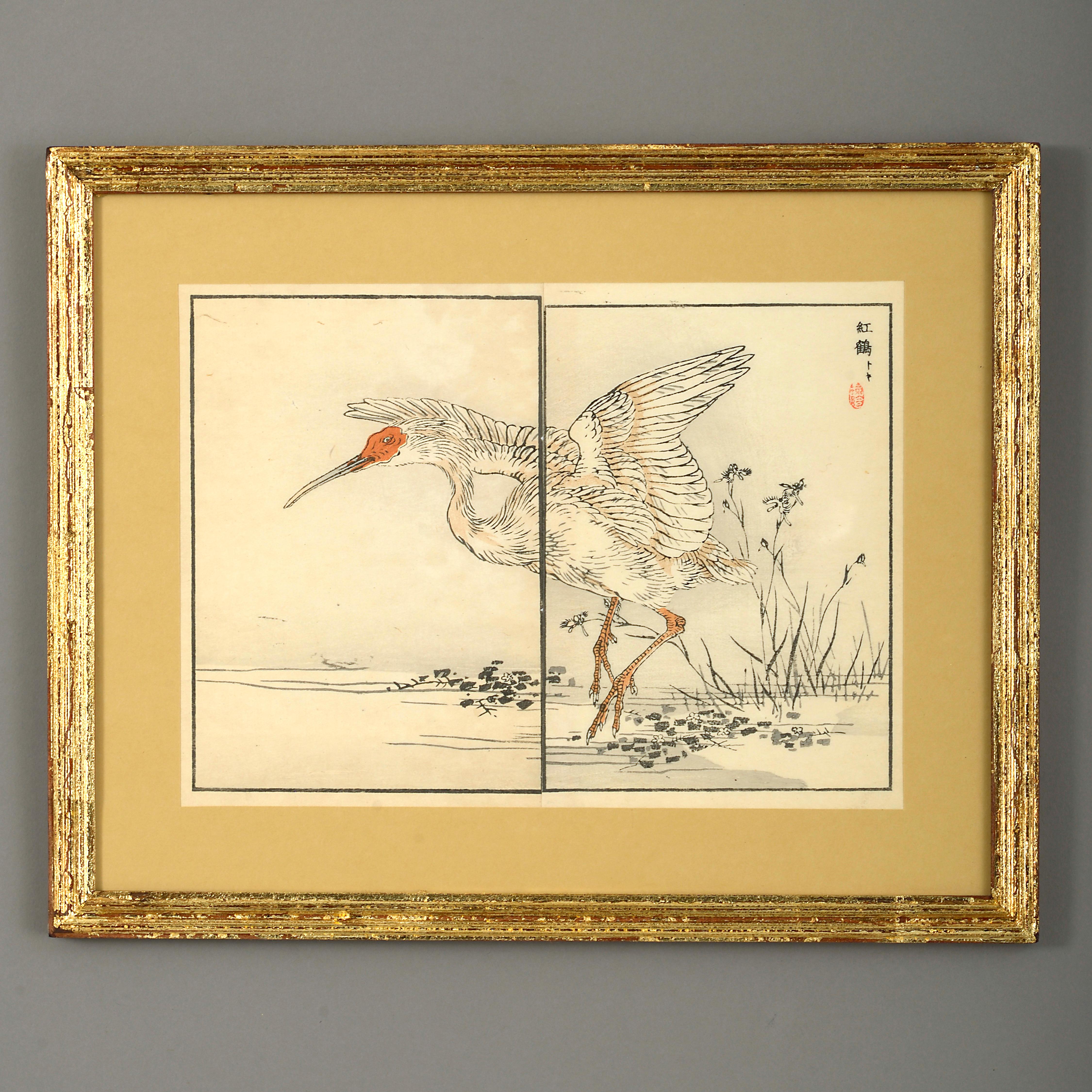 Nine late nineteenth century woodblock prints of birds.

Meiji Period.

Held in Giltwood frames with wash mounts.

