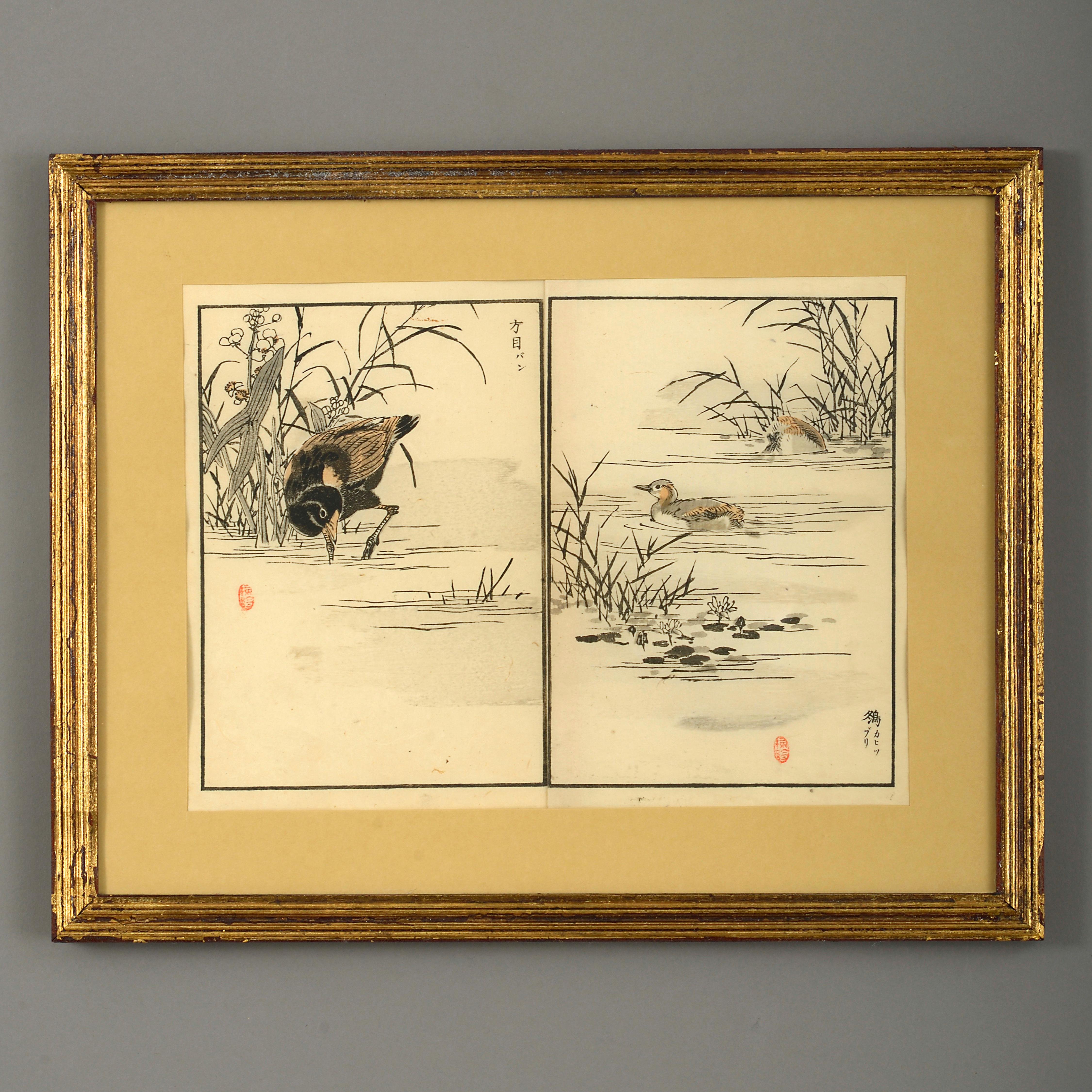 Neuf estampes sur bois de la fin du XIXe siècle de la période Meiji 5