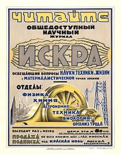 Original 1924 Soviet Union  Public Scientific Journal  Flint  vintage poster
