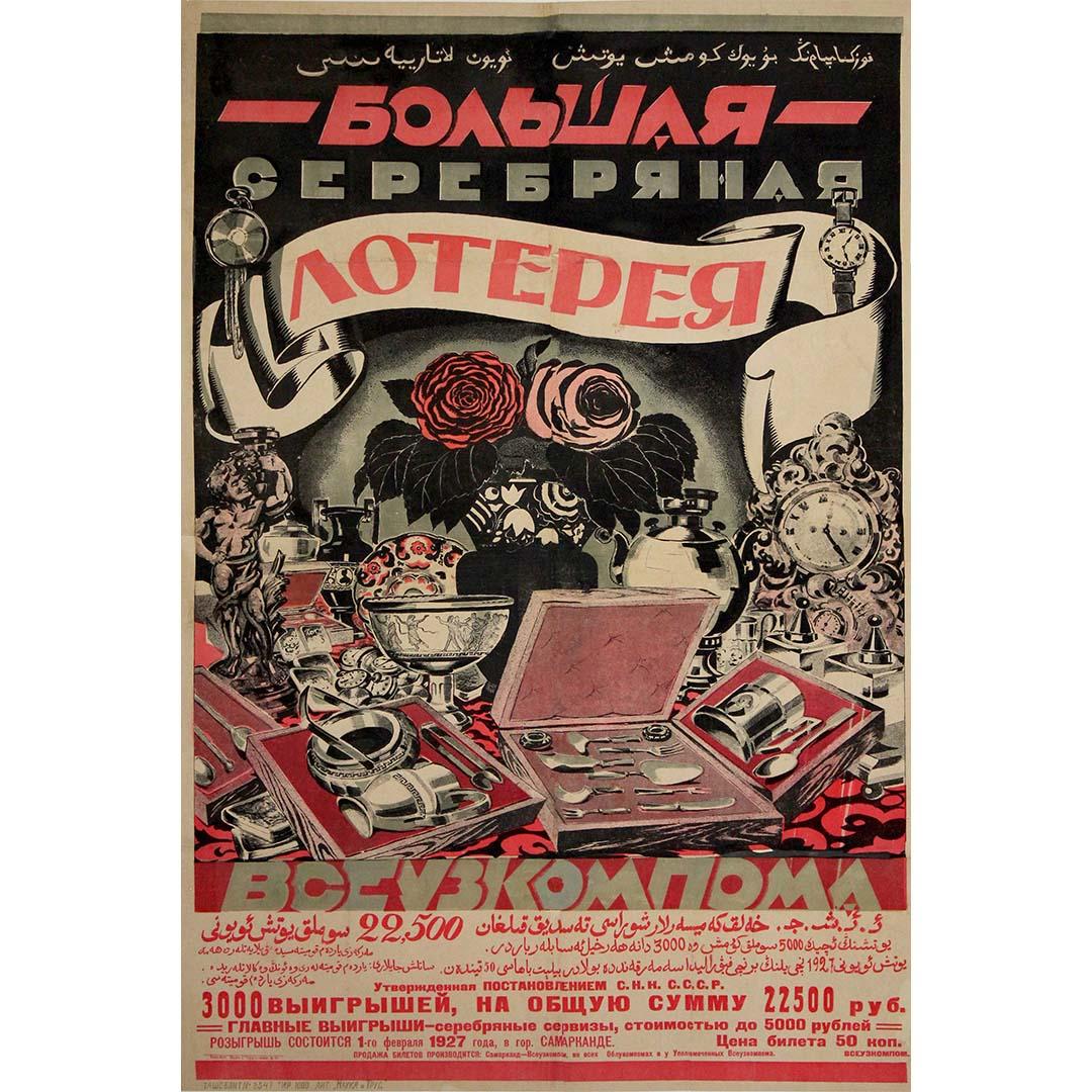 Original 1927 Russian poster advertises a state-sanctioned lottery in Samarkand