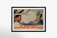 Original 1946 Soviet propaganda poster titled Long live the Soviet Navy!
