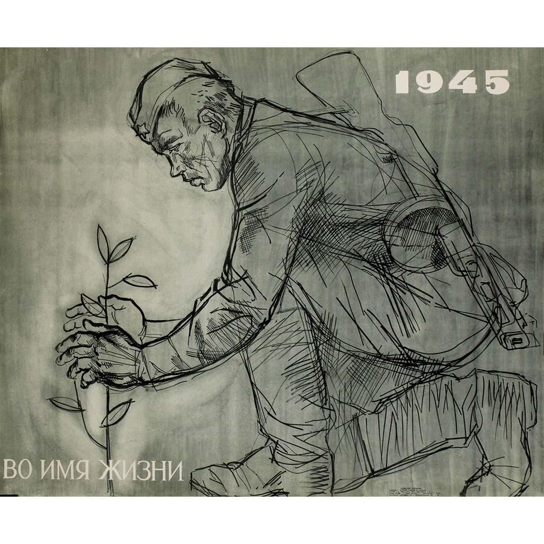 Original 1965 Soviet poster moving rebirth and hope after WWII - Print by Unknown