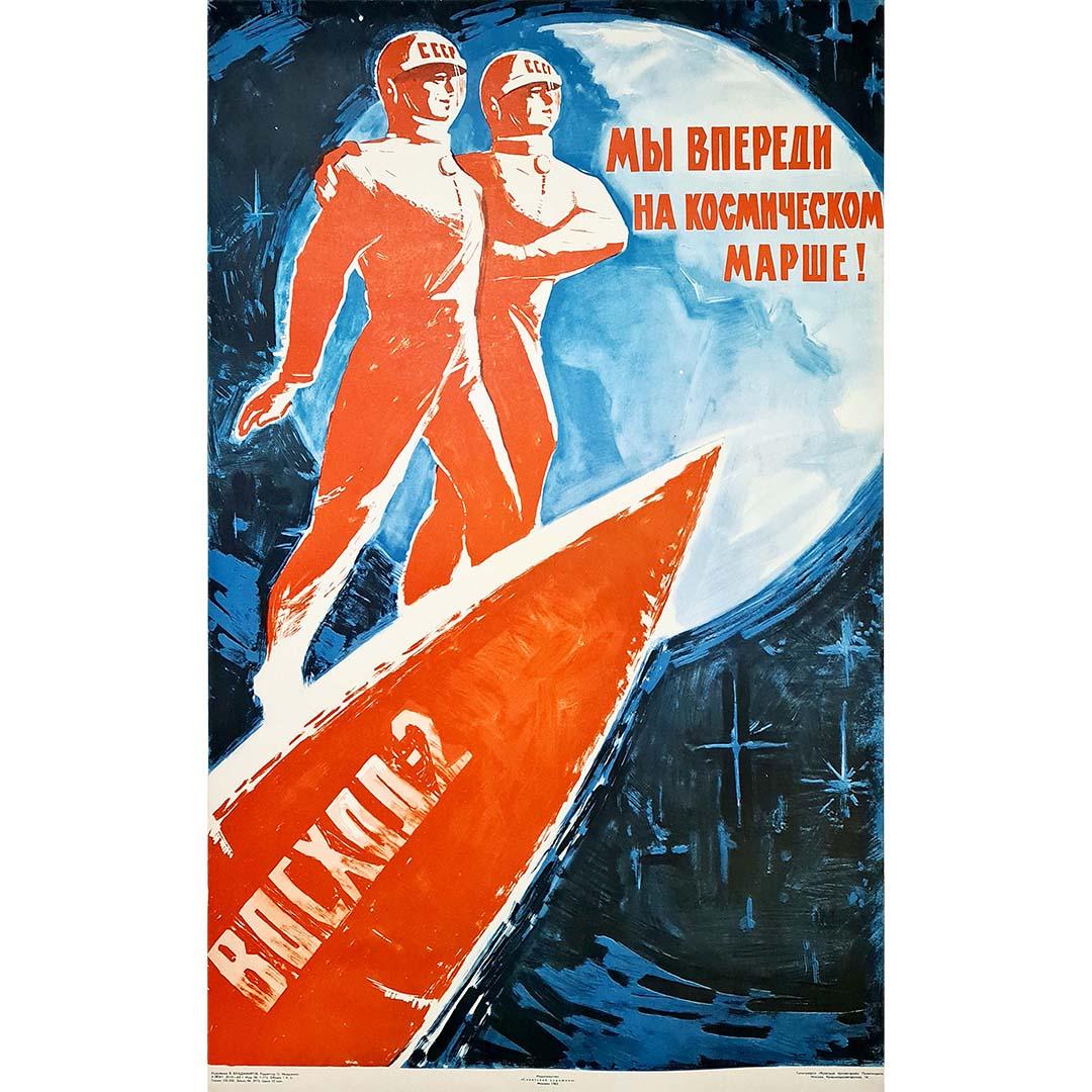Original 1965 Soviet space poster, Cosmonautes - Voskhod 2 CCCP - Print by Unknown