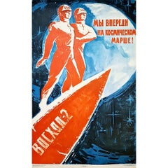 Poster originale sovietico del 1965, Cosmonauti - Voskhod 2 CCCP