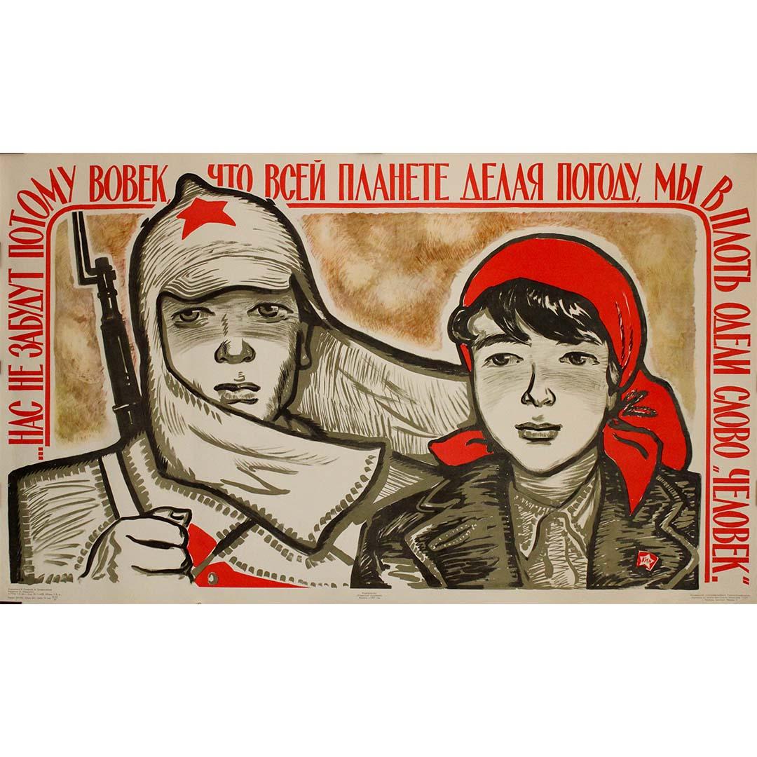 Original 1967 Soviet propaganda poster - We will never be forgotten - Print by Unknown