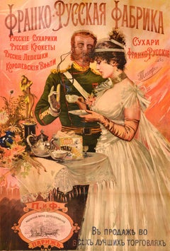 Original Antique Food Advertising Poster Franco Russian Factory Bakery Biscuit