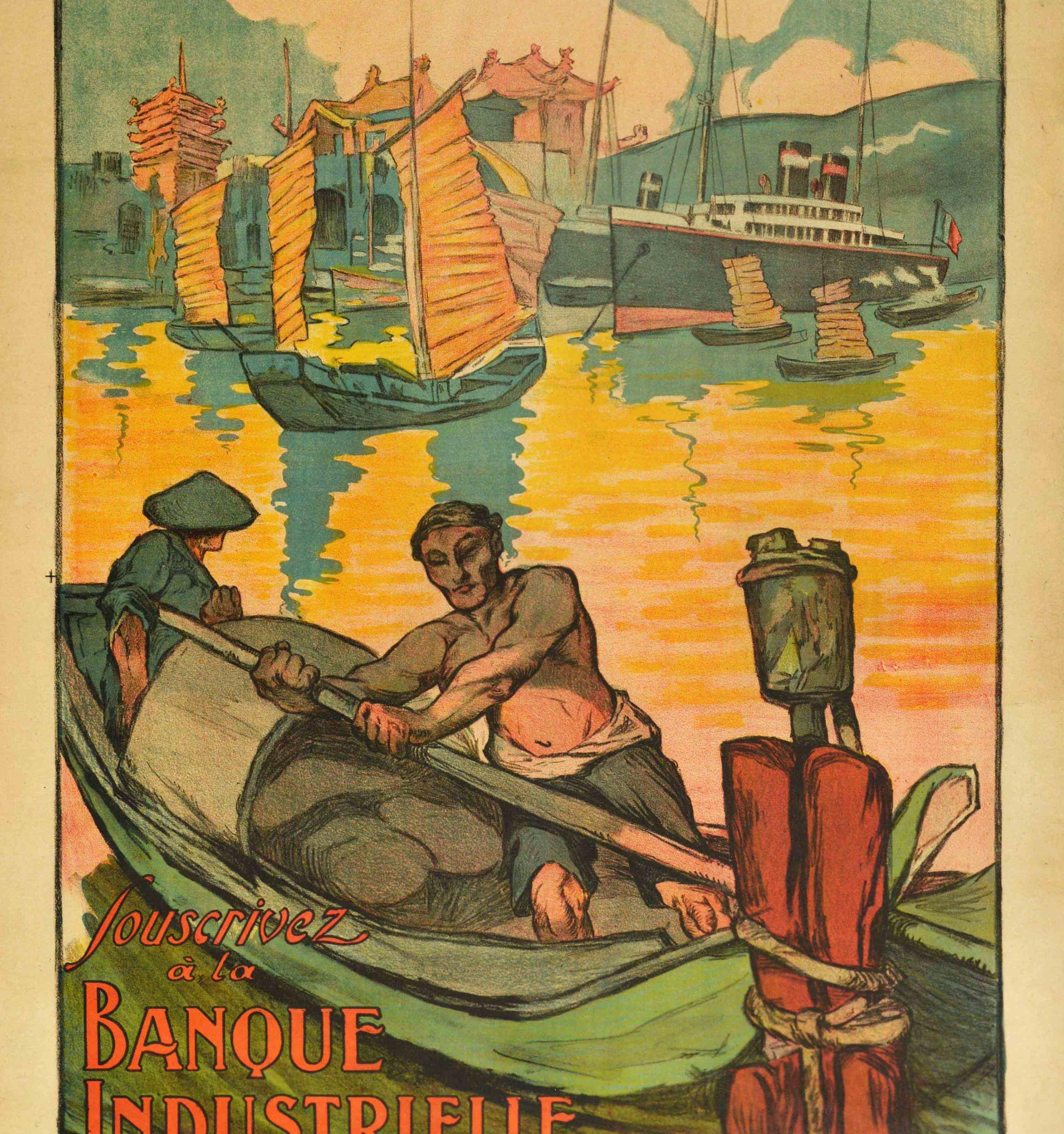 Original antique poster in French - Emprunt de la Paix Souscrivez a la Banque Industrielle de Chine / Peace Loan Subscribe to the Industrial Bank of China (based in Shanghai and Paris; 1913-1922) - featuring a great artwork showing an evening scene