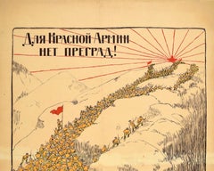 Original Antique Russian Civil War Poster For The Red Army There Are No Barriers