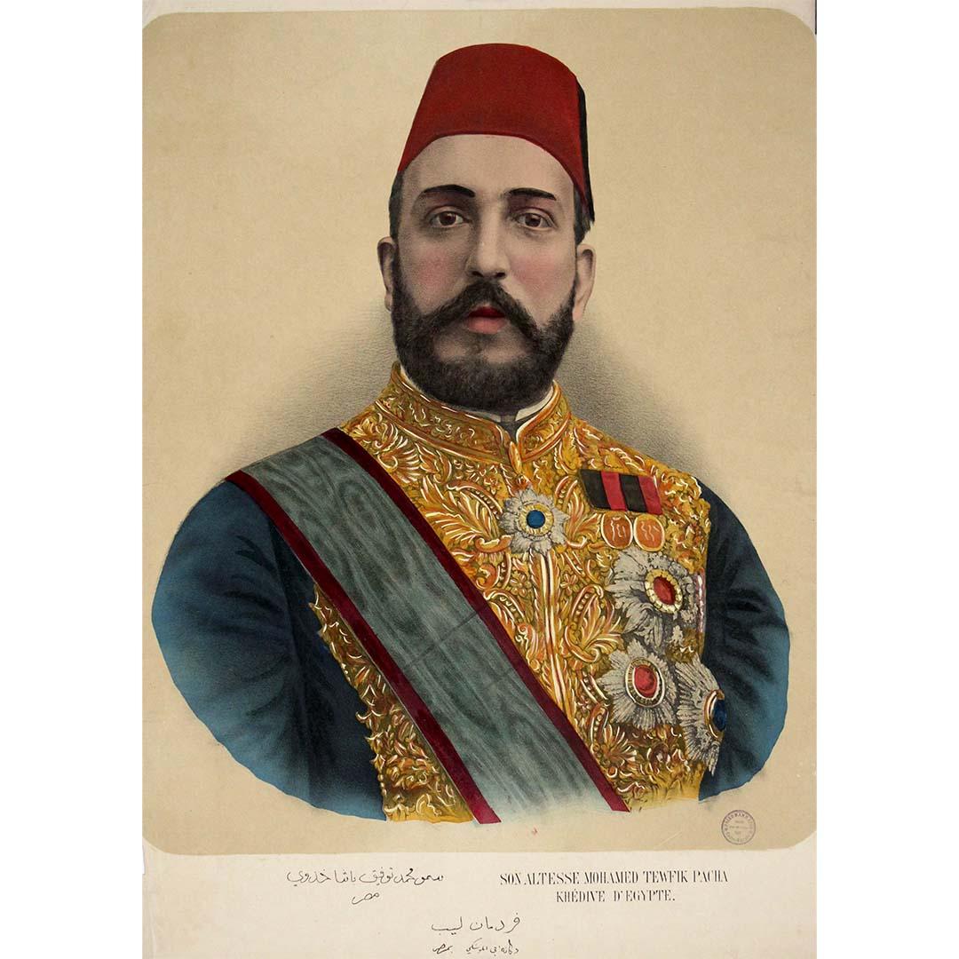 Unknown Print - Original chromolithograph : His Highness Mohamed Tewfik Pacha Khédive d
Égypte