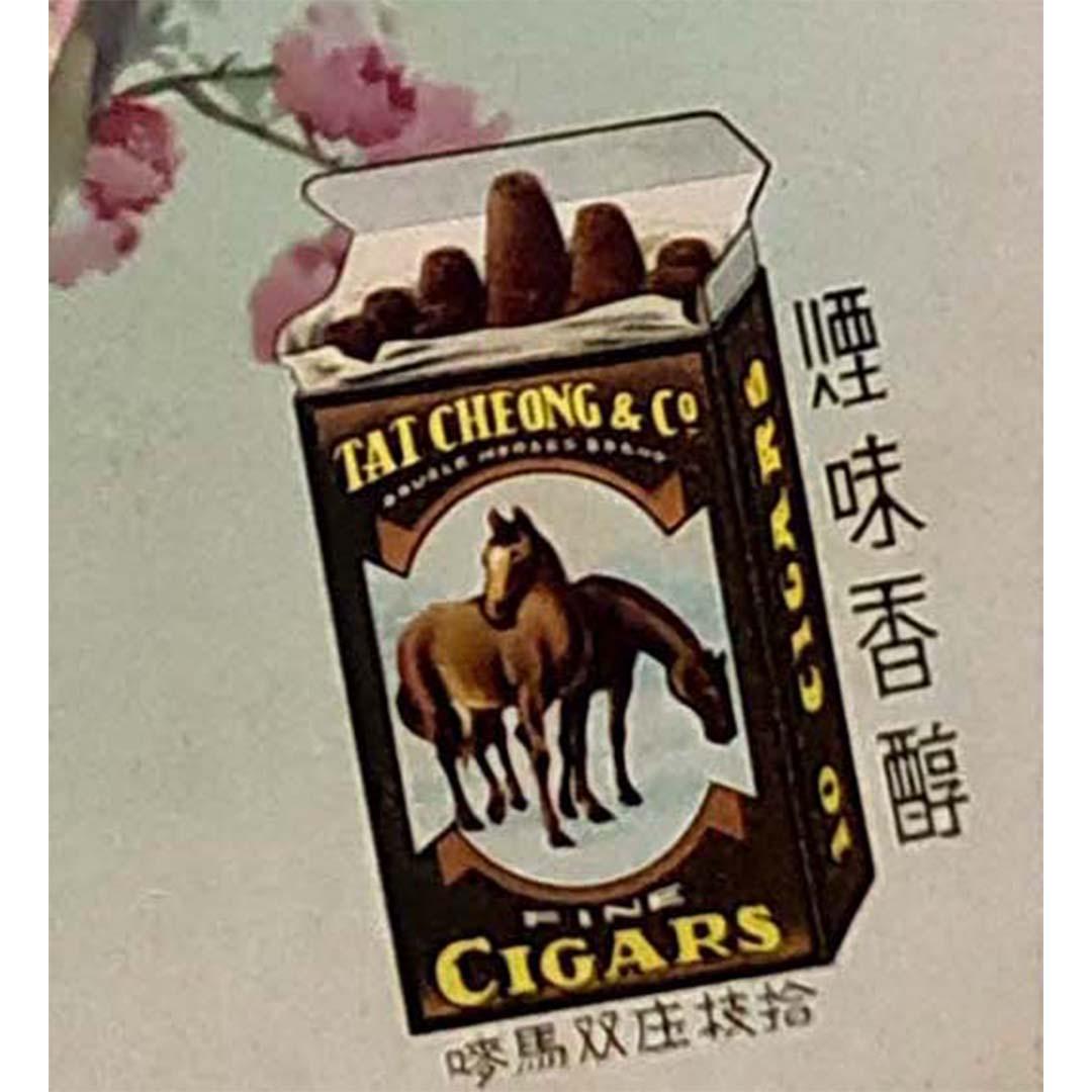 Original CIRCA 1900 chinesisches Werbeplakat für Tat Cheong & Co. Zigarren im Angebot 1