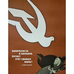 Original circa 1970 Soviet propaganda poster - Cold War