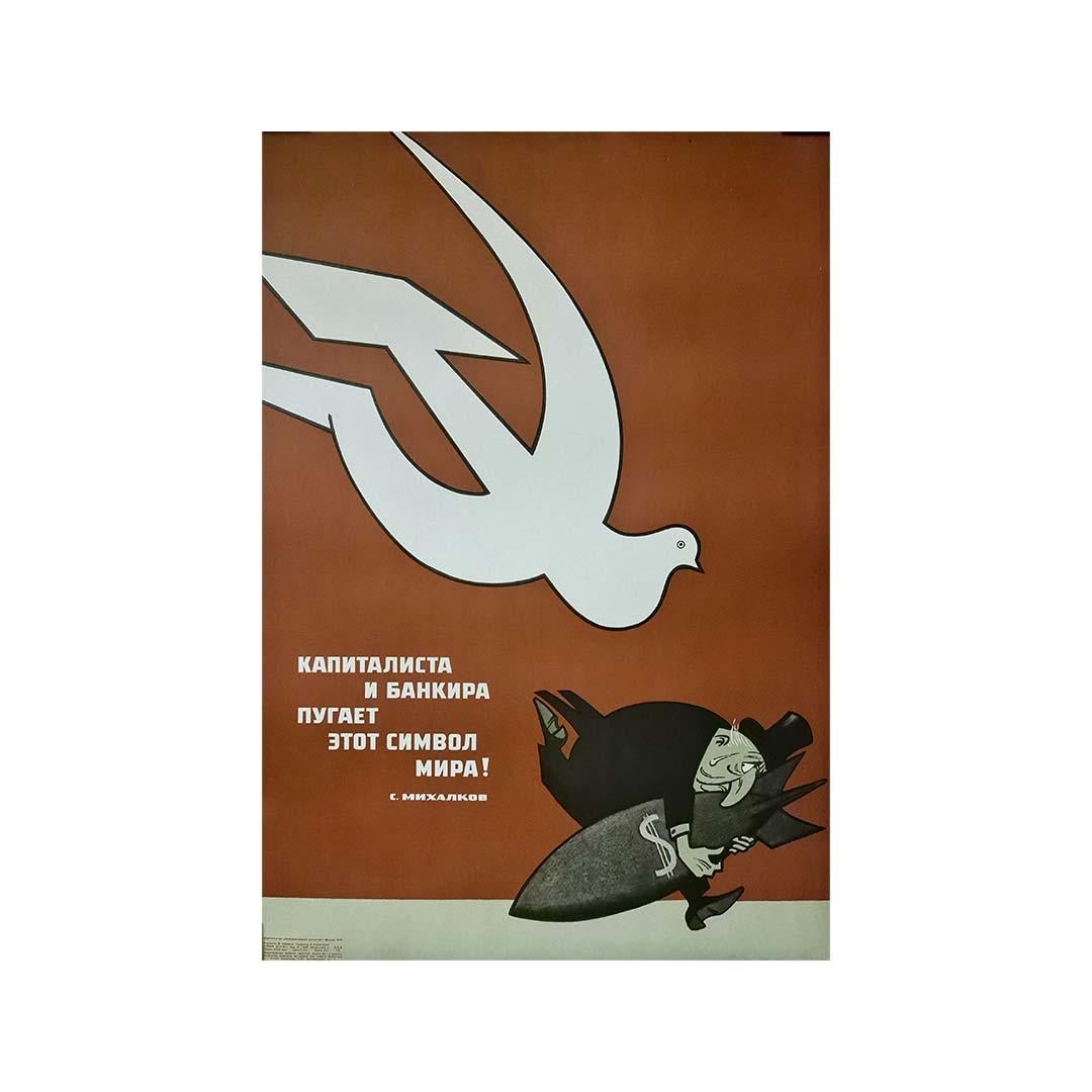 Original circa 1970 Soviet propaganda poster - Cold War For Sale 1