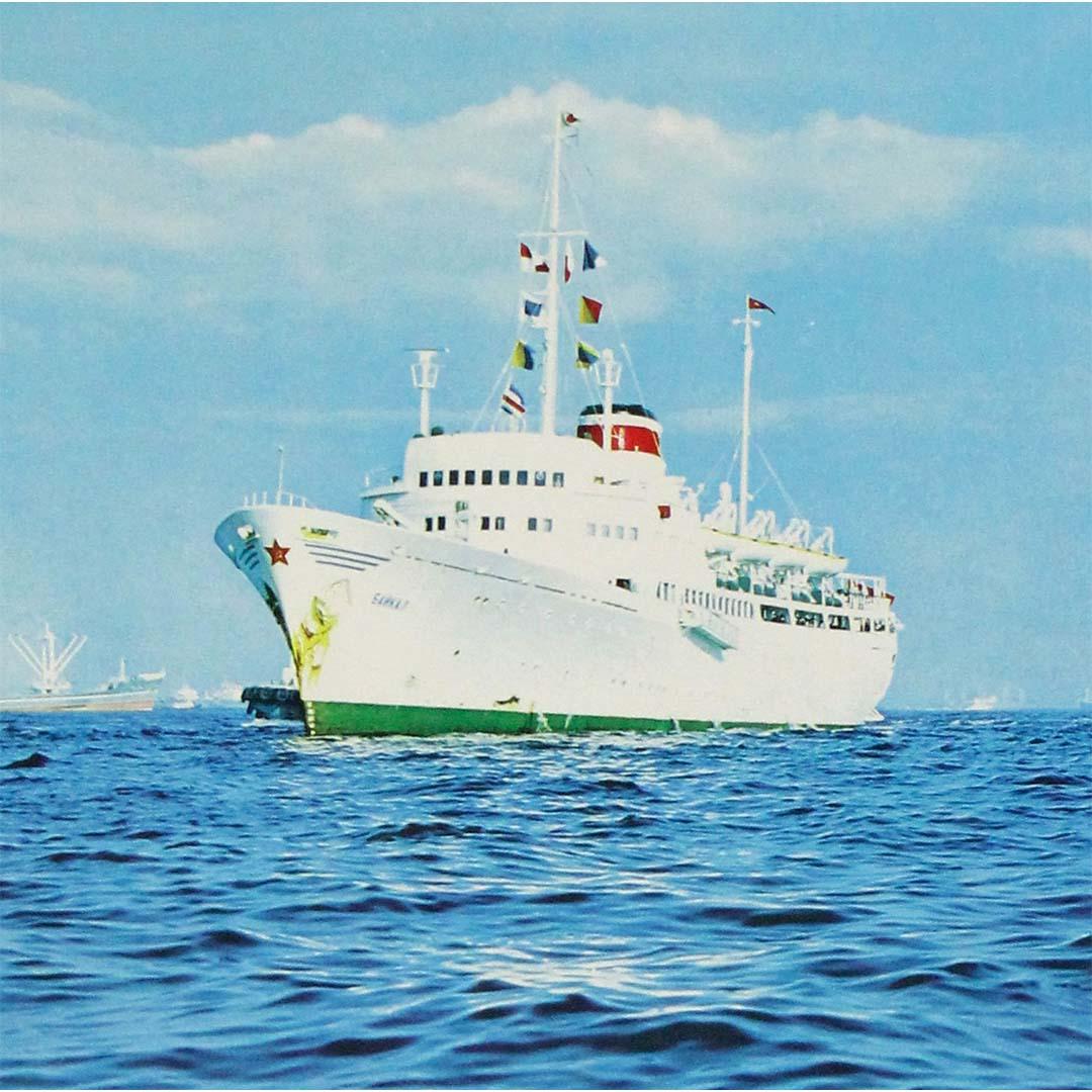 Original circa 1970 travel poster by Intourist - Luxury cruises aboard Morflot For Sale 1