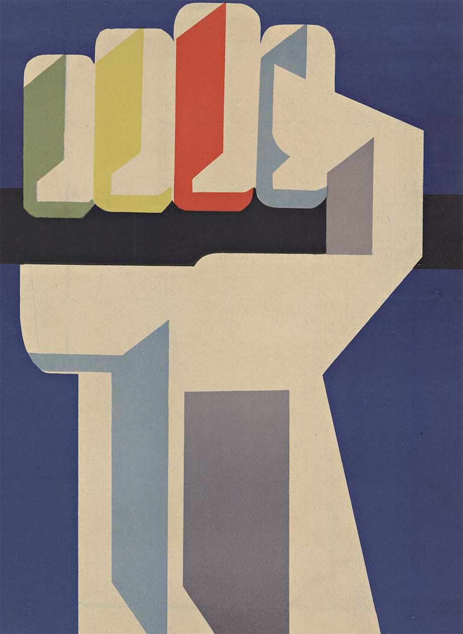 Vintage-Poster, Europäische Weightlifting-Wettbewerbmeisterschaft, Leningrad, Leningrad – Print von Unknown