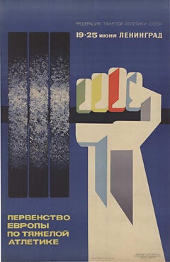 Cartel de época original del Campeonato Europeo de Halterofilia, Leningrado