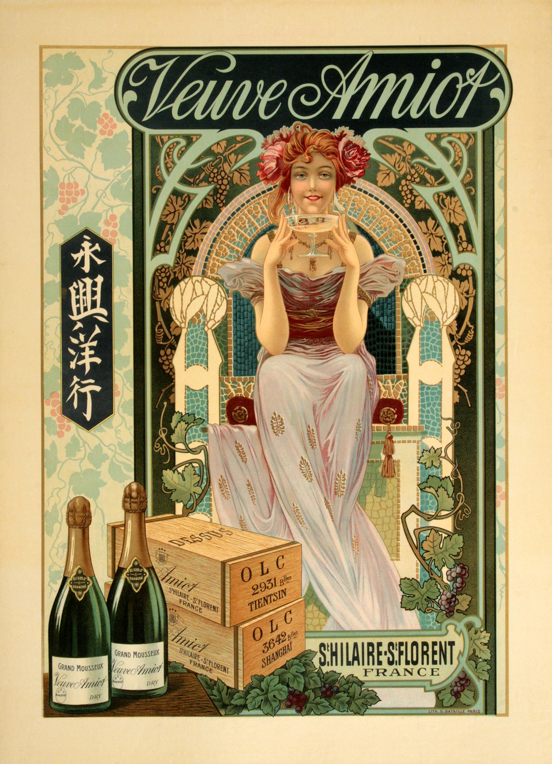 Französisches Champagnerplakat für Veuve Amiot, chinesischer Text, um 1900 – Print von Unknown