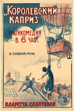 Original King of Caprice Antique Russian silent movie lithographic poster