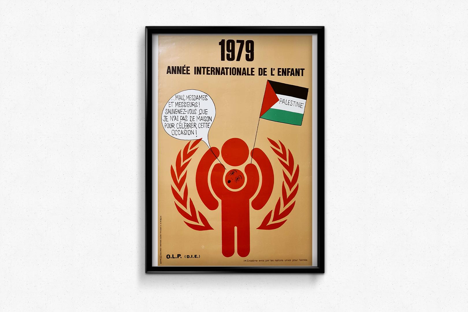 A beautiful poster celebrating the International Year of the Child 1979.

The United Nations declared 1979 to be the 