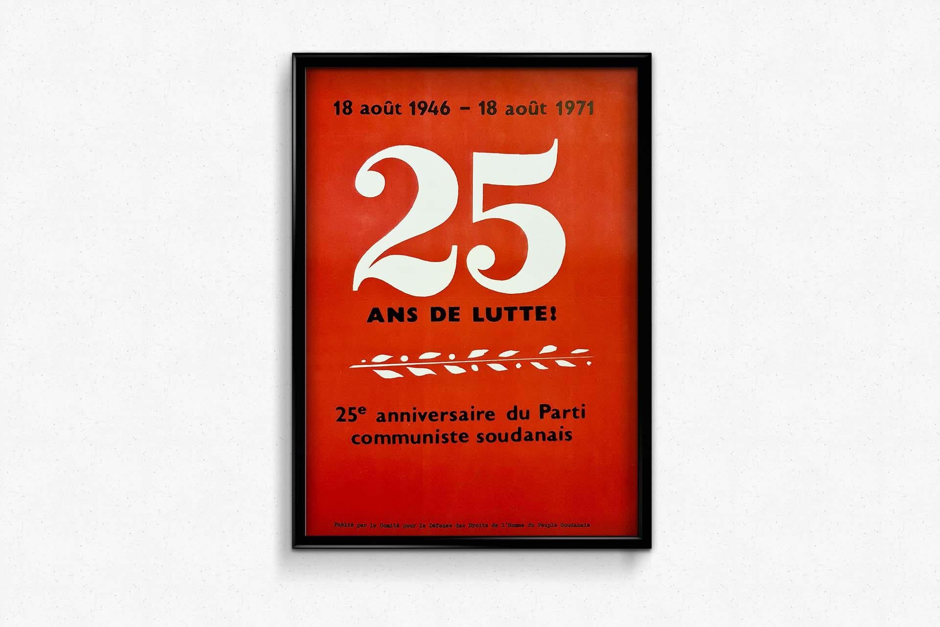 original poster for the 25th anniversary of the Sudanese Communist Party For Sale 2