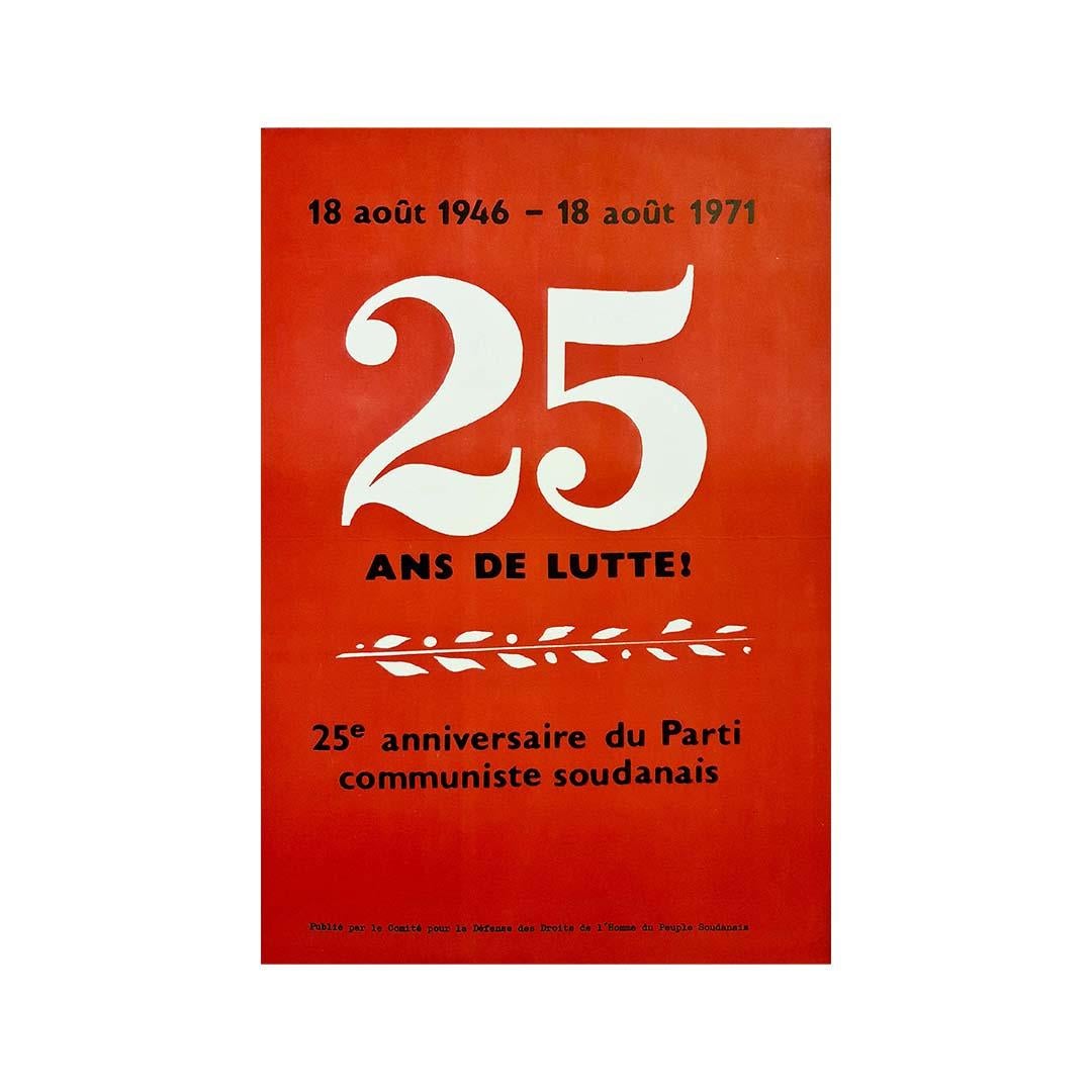 original poster for the 25th anniversary of the Sudanese Communist Party - Print by Unknown