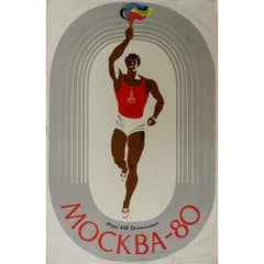 Original poster for the XXII Olympic Games, held in Moscow in 1980
