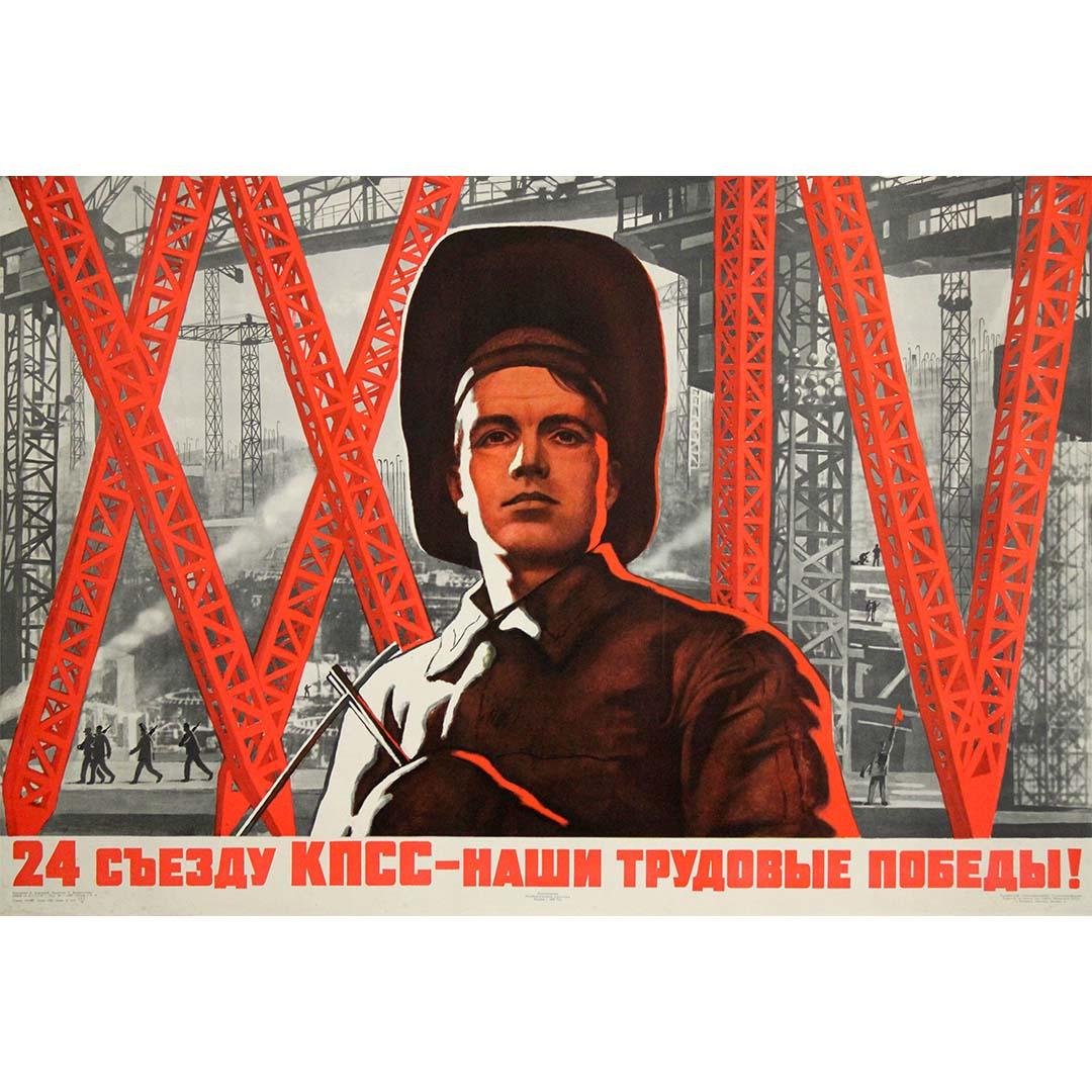 Original poster from 1971 - 24th Congress of the Communist Party of the USSR - Print by Unknown