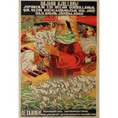 Affiche originale de l'Ouzbékistan encourage les agriculteurs à s'engager dans la sériculture