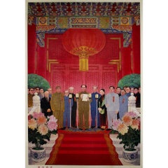 Original poster Mao Zedong and prominent leaders of the Chinese Communist Party
