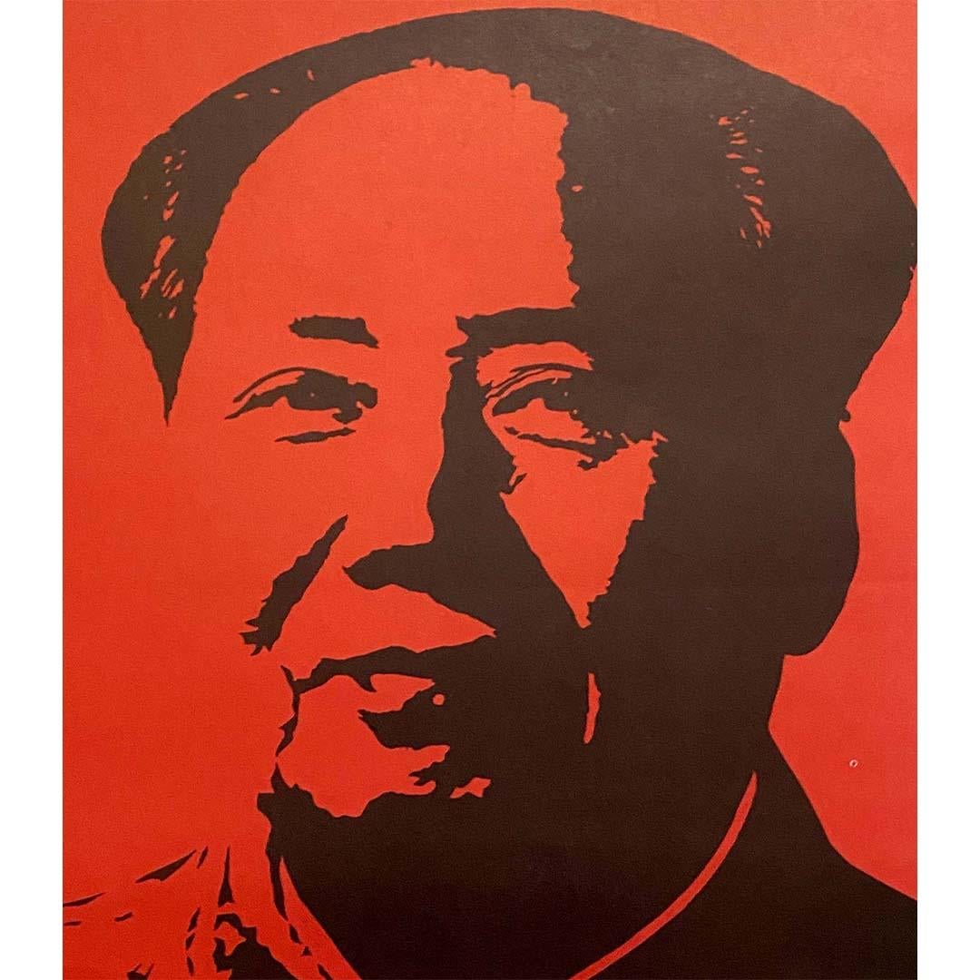 The Internationalist Revolutionary Movement (IRM) is an international communist organization that supports Maoism.
Maoism is the political doctrine of Mao Zedong (former president of the People's Republic of China).

Founded in France in March 1984,