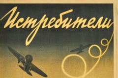 Original Rare Movie Poster for a Film about the Soviet Air Force Fighter Pilots