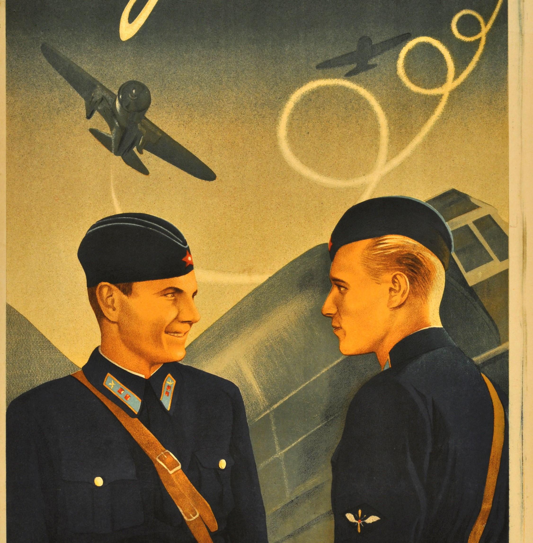 Original Rare Movie Poster for a Film about the Soviet Air Force Fighter Pilots - Brown Print by Unknown