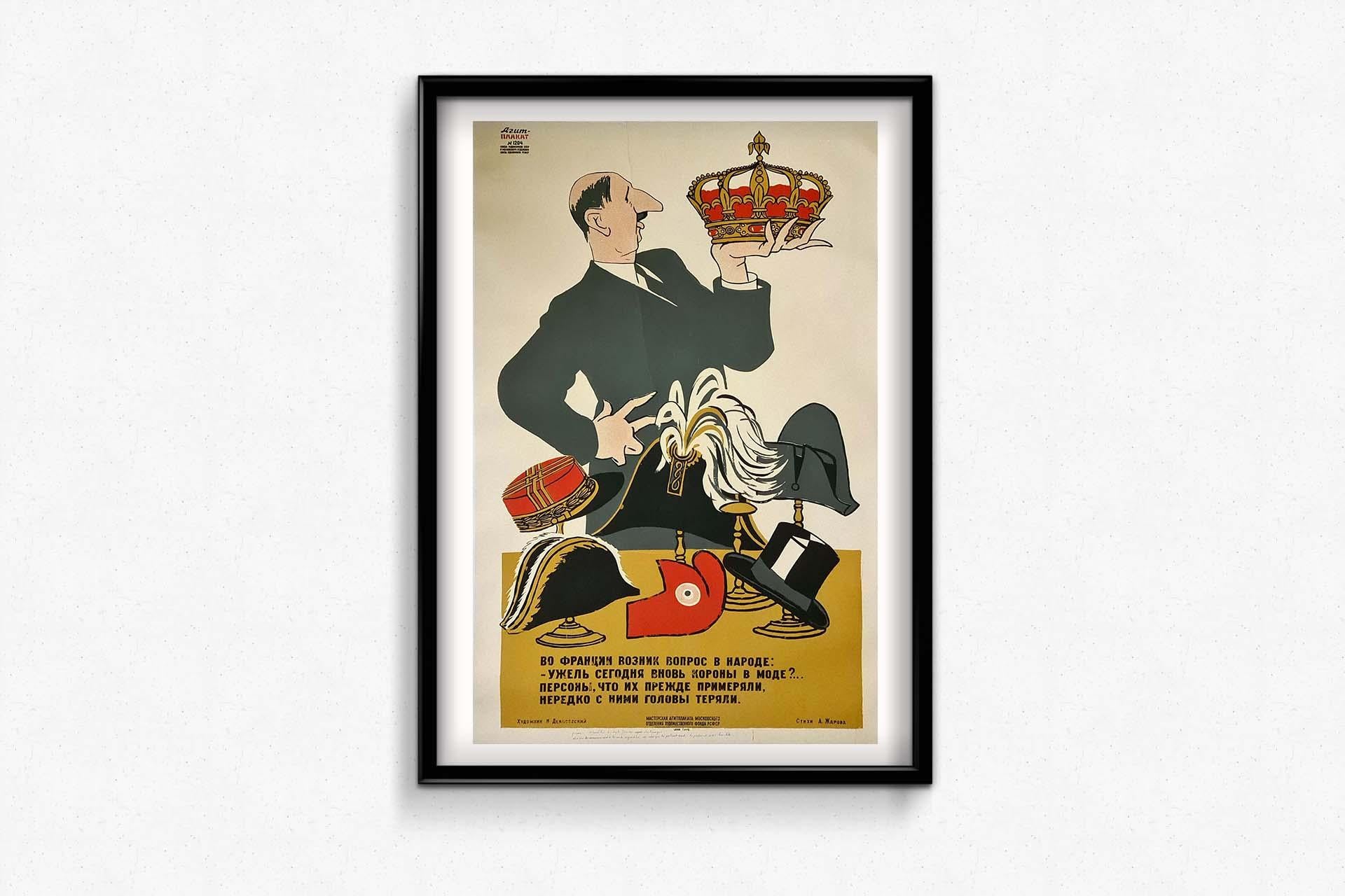 Original Soviet political poster - De Gaulle Caricature  For Sale 2