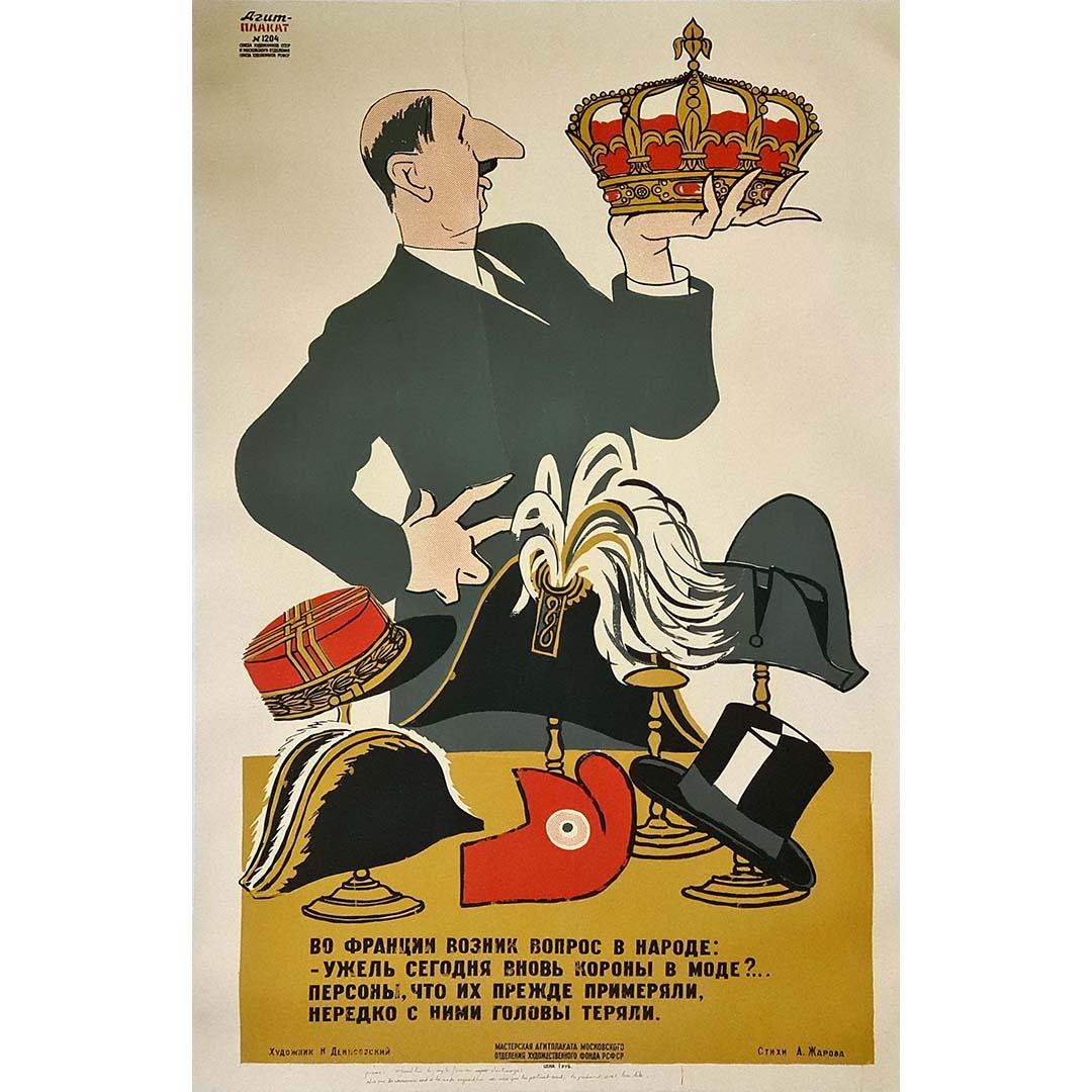 Original Soviet political poster - De Gaulle Caricature  - Print by Unknown