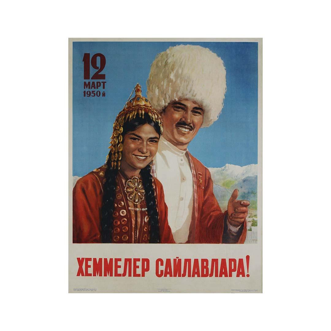 Original Soviet political poster 
