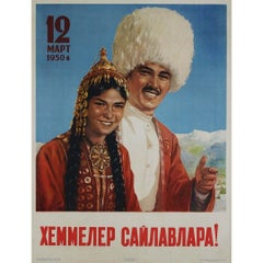 Vintage Original Soviet political poster "Hemmeler élection - 12 Mars" from 1950
