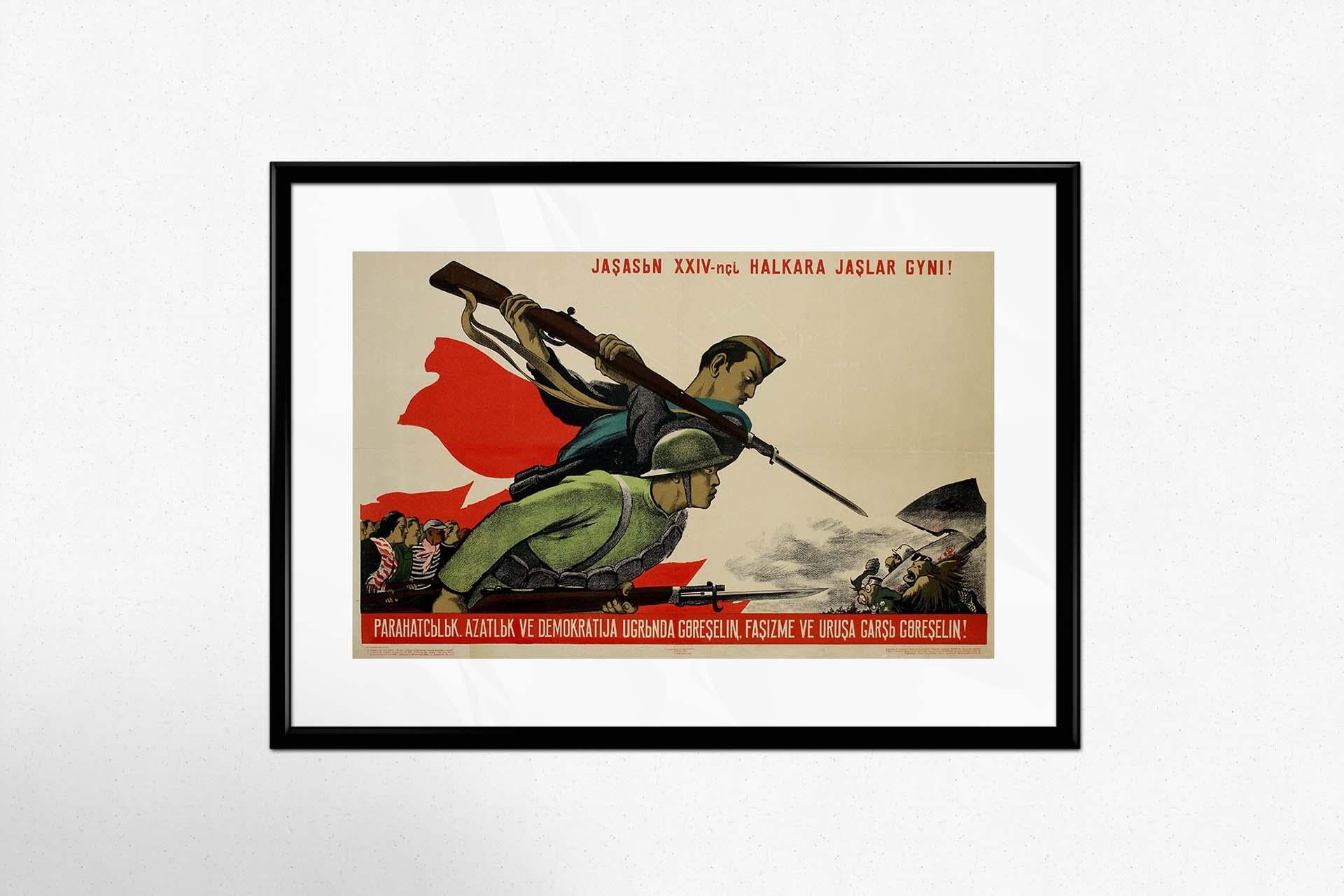 The original Soviet propaganda poster commemorating the 24th anniversary of International Youth Day is a compelling representation of post-World War II sentiment and the ongoing fight against fascism. This poster features a bold, striking image of