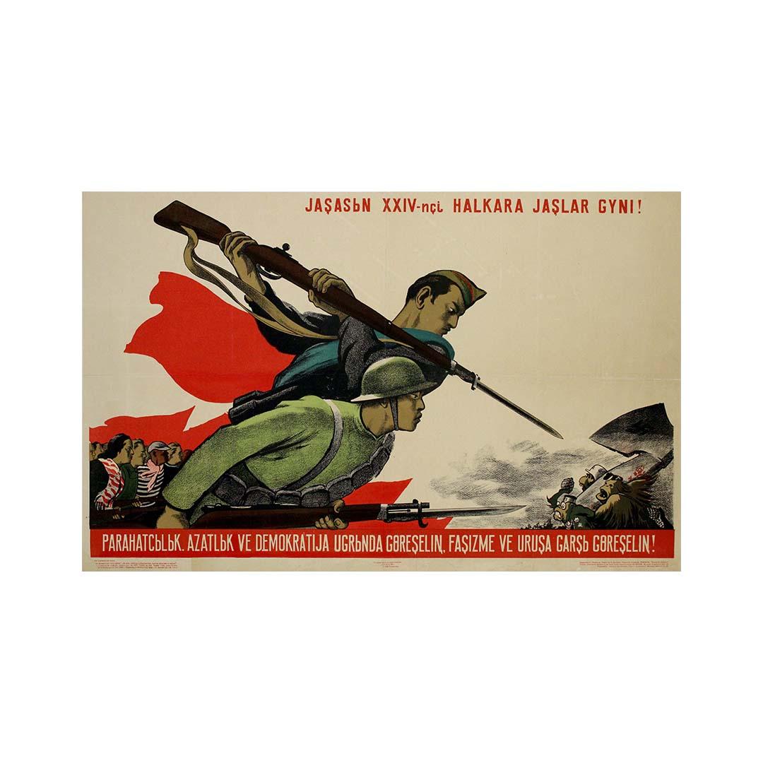 Original Soviet propaganda poster Long Live the 24th International Youth Day! For Sale 2