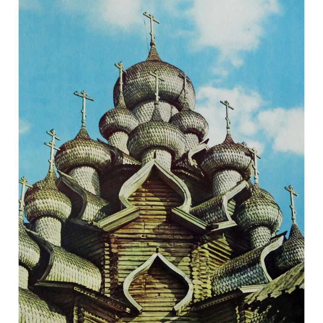 Original Soviet travel poster - Aeroflot Kizhi (Kiji) - Gray Print by Unknown