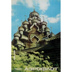 Papel Más Impresiones