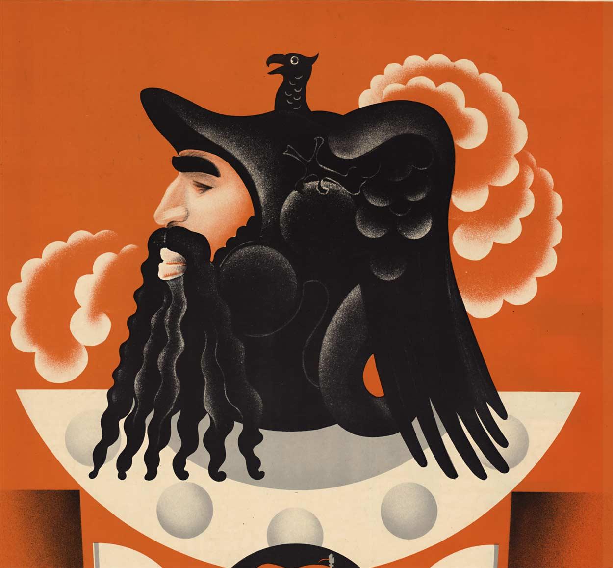 Cartel de viaje de época original con soporte de lino para Ville d'Anvers (Amberes, Bélgica).   La expresión 