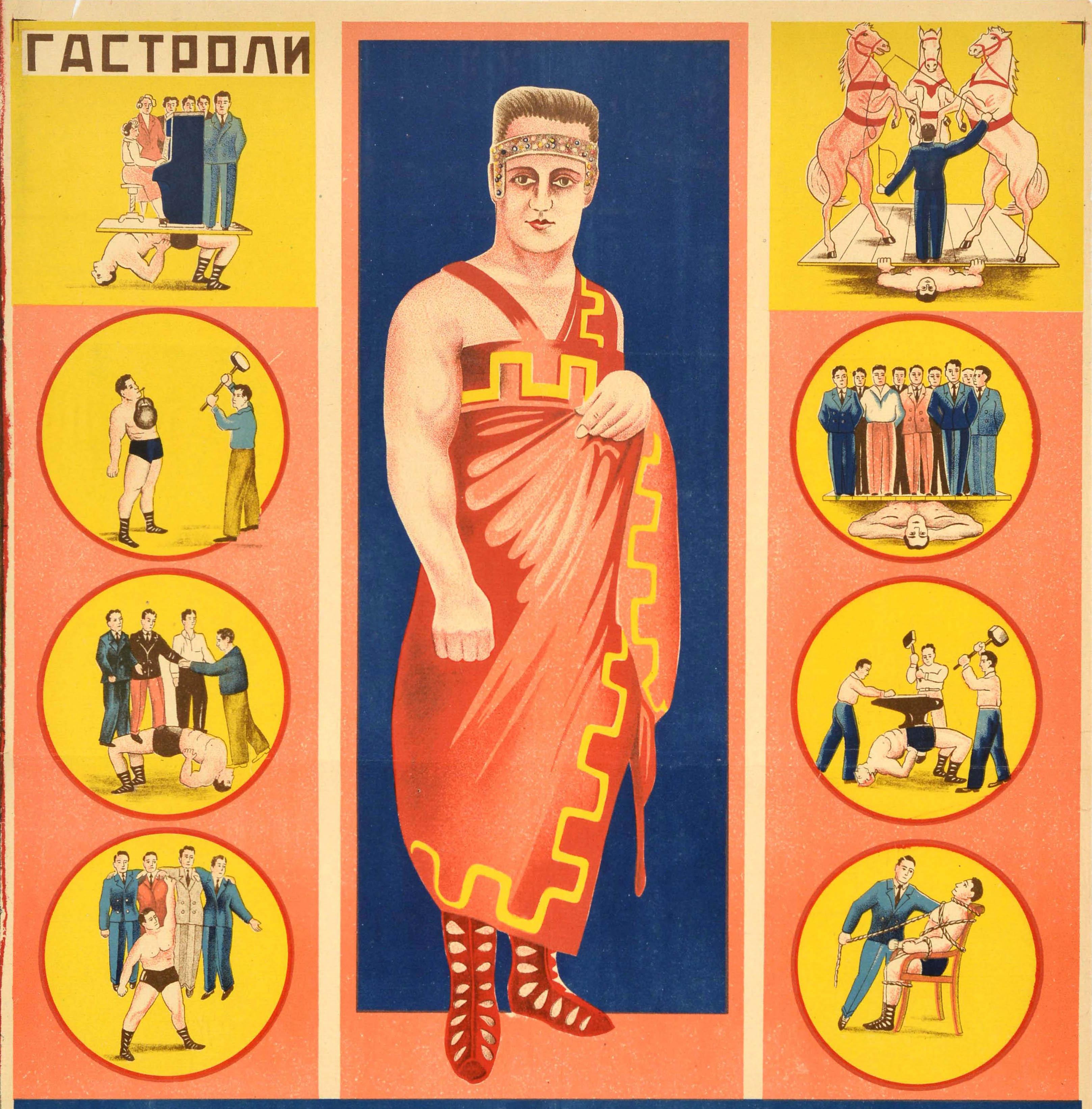 Original Vintage Advertising Poster Alfredo Strongman Circus Tour Weightlifting - Print by Unknown