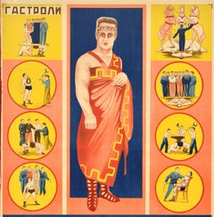 Original Vintage Advertising Poster Alfredo Strongman Circus Tour Weightlifting