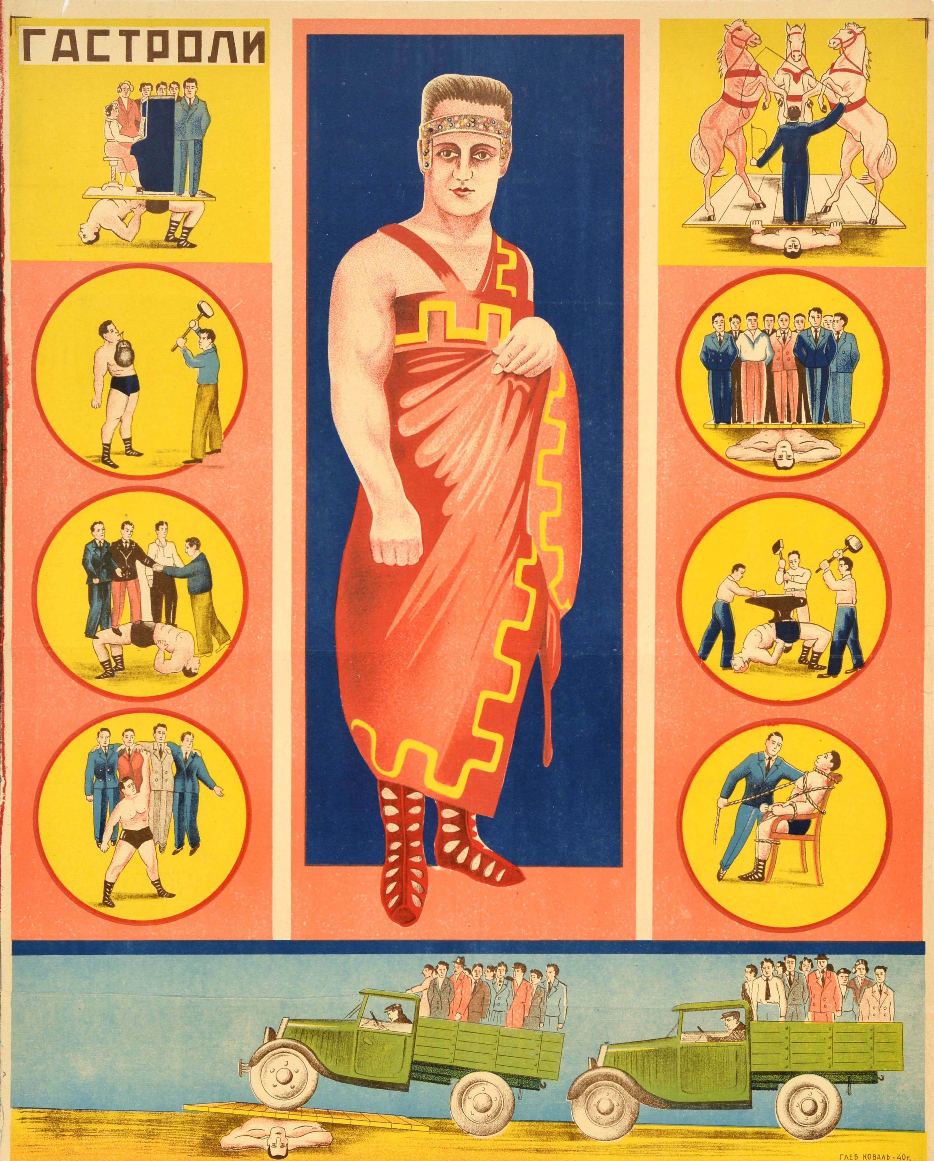 Original Vintage Advertising Poster Alfredo Strongman Circus Tour Weightlifting - Orange Print by Unknown