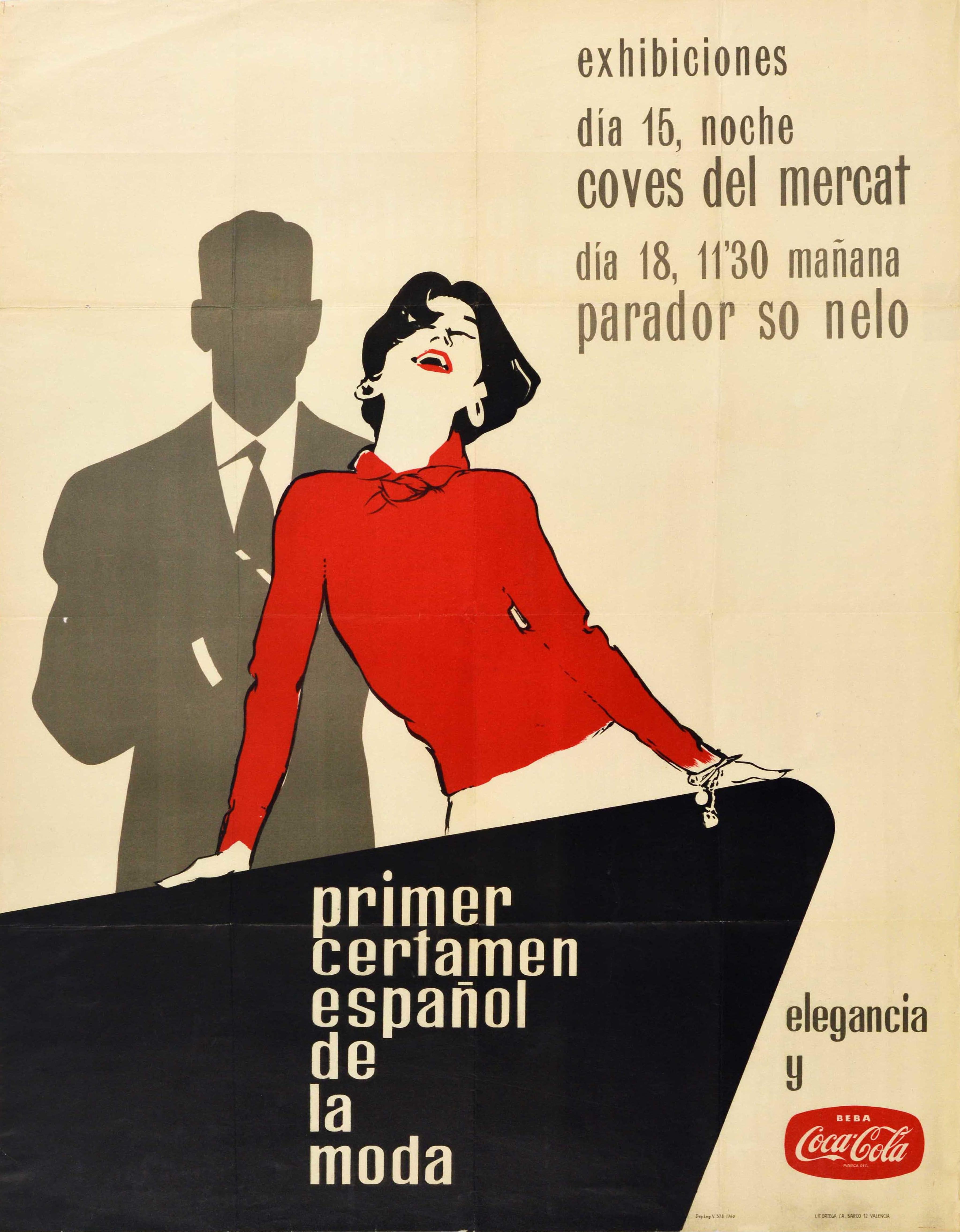 Unknown Print - Original Vintage Advertising Poster Spanish Fashion Contest Coca Cola Model Art