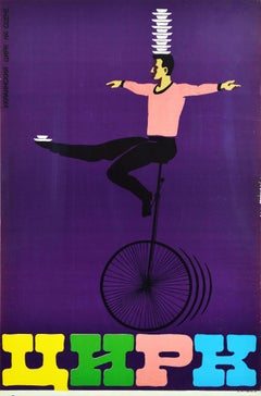 Affiche publicitaire originale vintage Cyrk d'un cirque ukrainien, Balancing Act