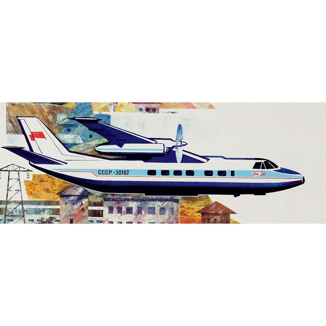 Original Aeroflot-Poster - das Regionalflugzeug BE-30 der Sowjetunion (Beige), Print, von Unknown